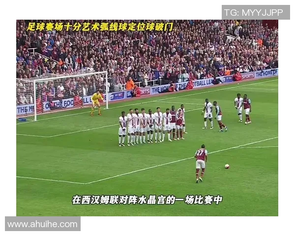 从青涩少年到魅力球星 足球球员如何在赛场内外变得更加帅气