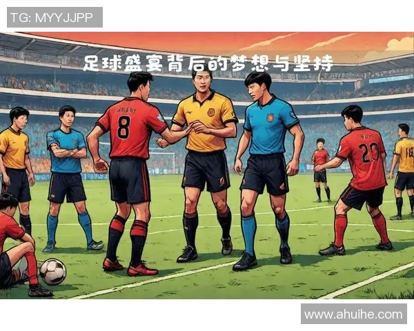 射手座球星在足球界的崛起与辉煌 成就与传奇的背后